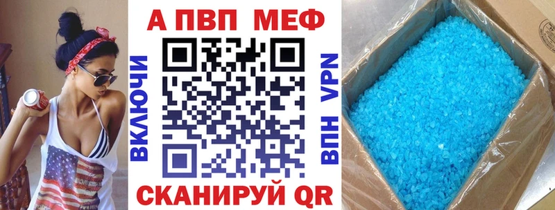 Виды наркотиков купить Егорьевск Марихуана СОЛЬ МЕФ COCAIN