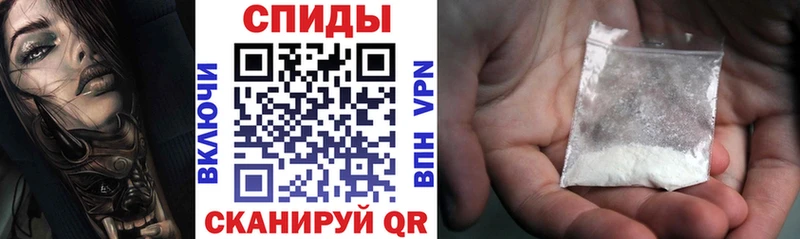 АМФ Premium  кракен ССЫЛКА  Егорьевск 