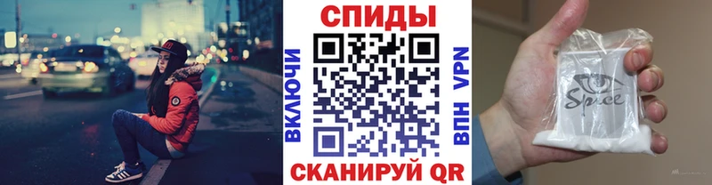 БУТИРАТ GHB  Егорьевск 
