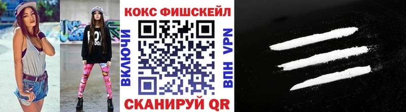 КОКАИН 98%  Егорьевск 