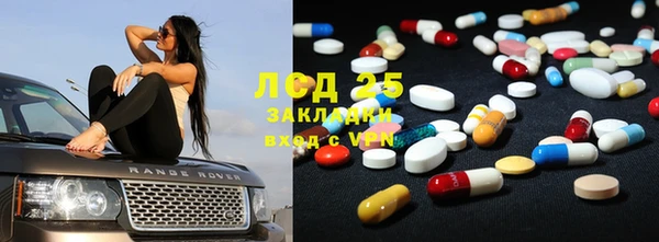 не бодяженный Верея