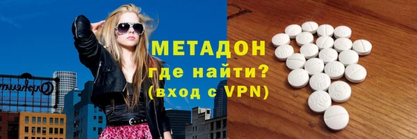 прущая мука Навашино