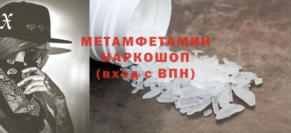 MESCALINE Наволоки