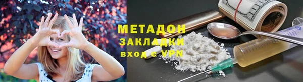 прущая мука Навашино