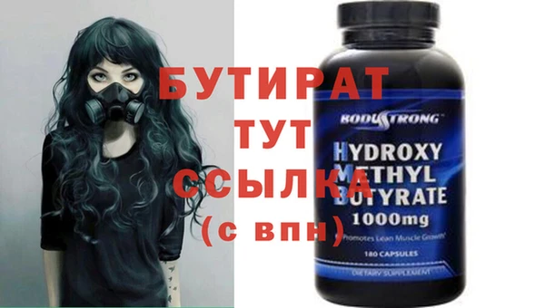 MESCALINE Наволоки