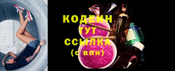 прущая мука Навашино