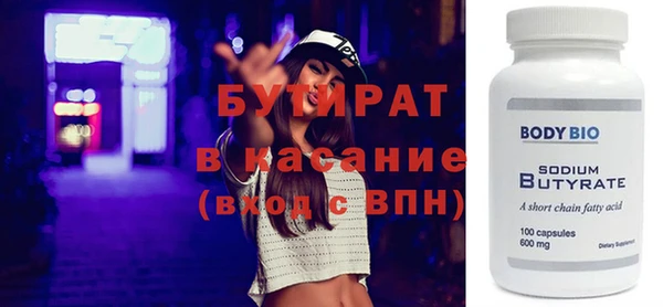 MESCALINE Наволоки