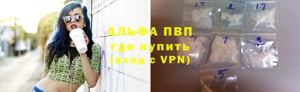 прущая мука Навашино