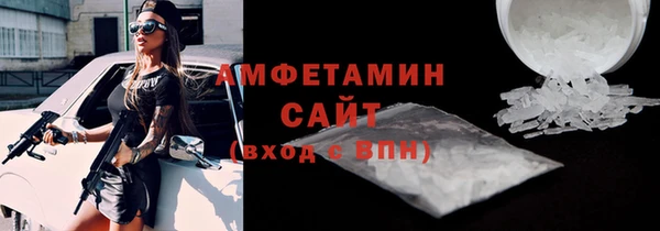 MESCALINE Наволоки