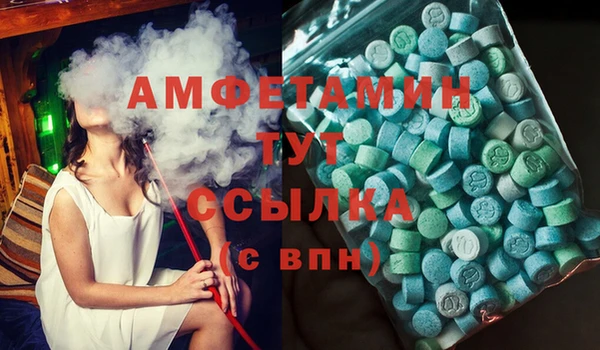 MESCALINE Наволоки
