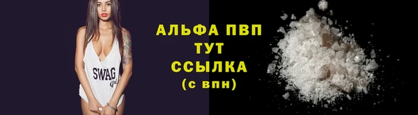 прущая мука Навашино