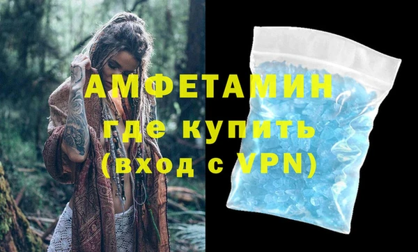 тгк Надым