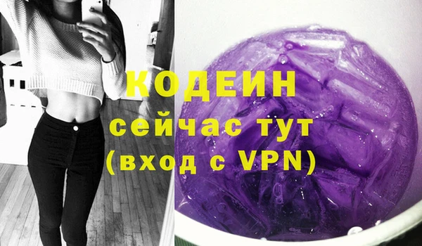 MESCALINE Наволоки