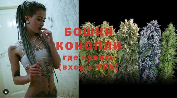 MESCALINE Наволоки