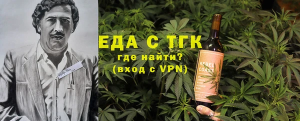 MESCALINE Наволоки