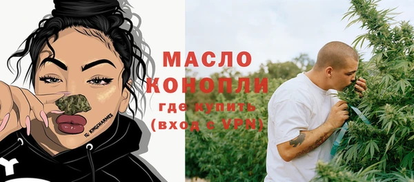 прущая мука Навашино