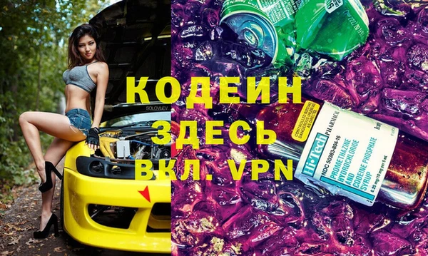 прущая мука Навашино