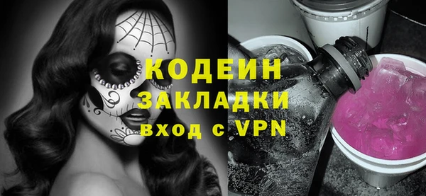 MESCALINE Наволоки