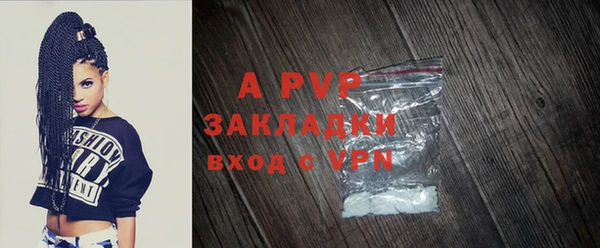 каннабис Верхний Тагил
