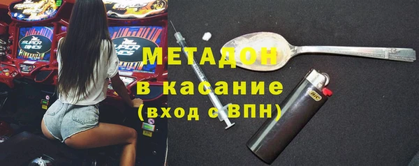 MESCALINE Наволоки
