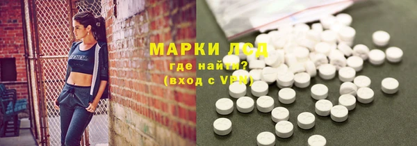 бошки Белая Калитва