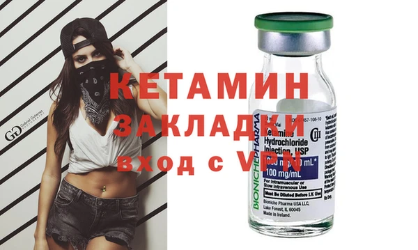 MESCALINE Наволоки