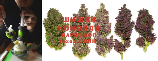 MDMA Вяземский