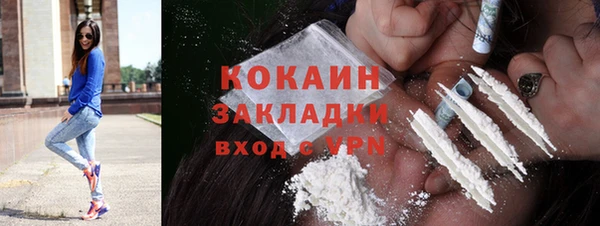 MESCALINE Наволоки