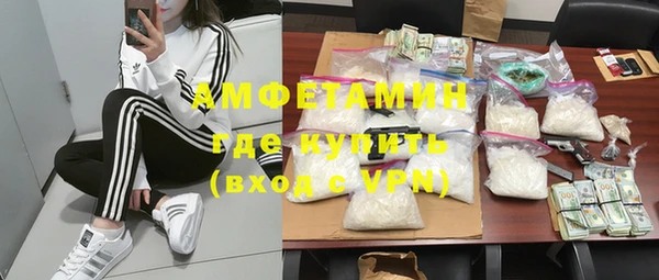 тгк Надым