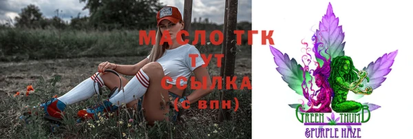 MESCALINE Наволоки