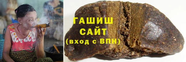 прущая мука Навашино