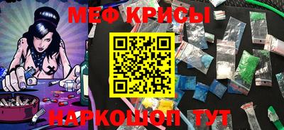 синтетический гашиш Волжск