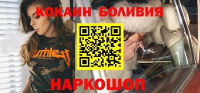 мяу мяу мука Гай