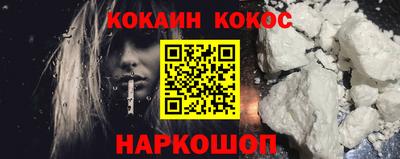 прущая мука Гатчина