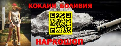 мяу мяу мука Гай