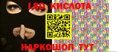 прущая мука Гатчина