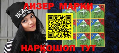 прущая мука Гатчина