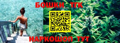 прущая мука Гатчина