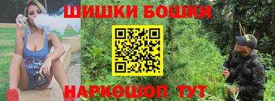синтетический гашиш Волжск