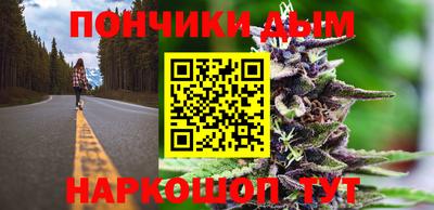 мдма Волжский
