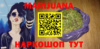 прущие крисы Гагарин