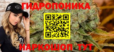 мдма Волжский