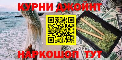 мдма Волжский