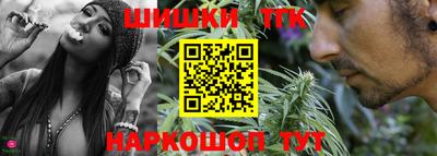 прущие крисы Гагарин