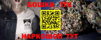 прущая мука Гатчина