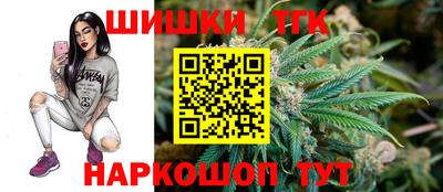 мяу мяу мука Гай