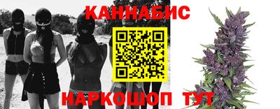 мдма Волжский