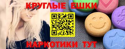 прущие крисы Гагарин