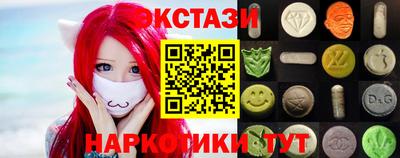 таблы Азнакаево