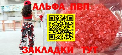 прущие крисы Гагарин